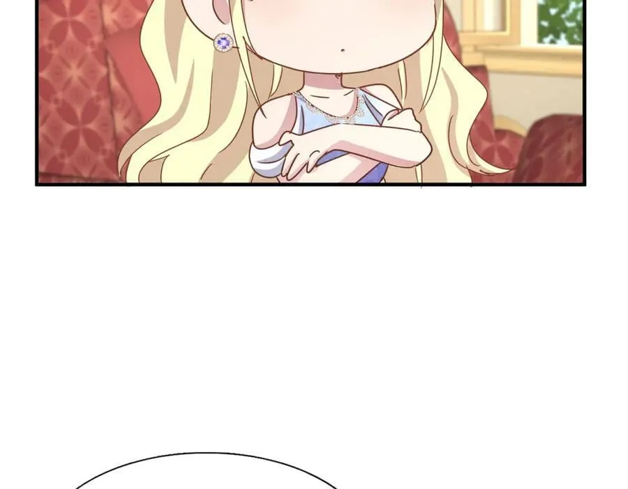 第173话 有点奇怪（上） 第21页
