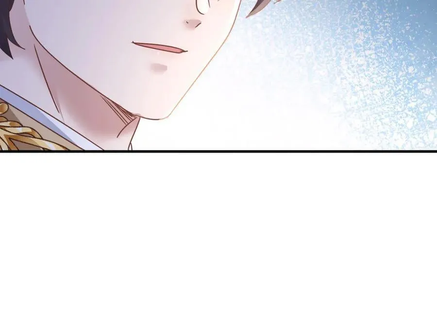 第175话 ”告白“（上） 第27页