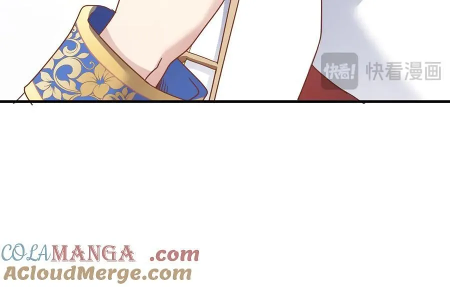 第175话 ”告白“（上） 第40页