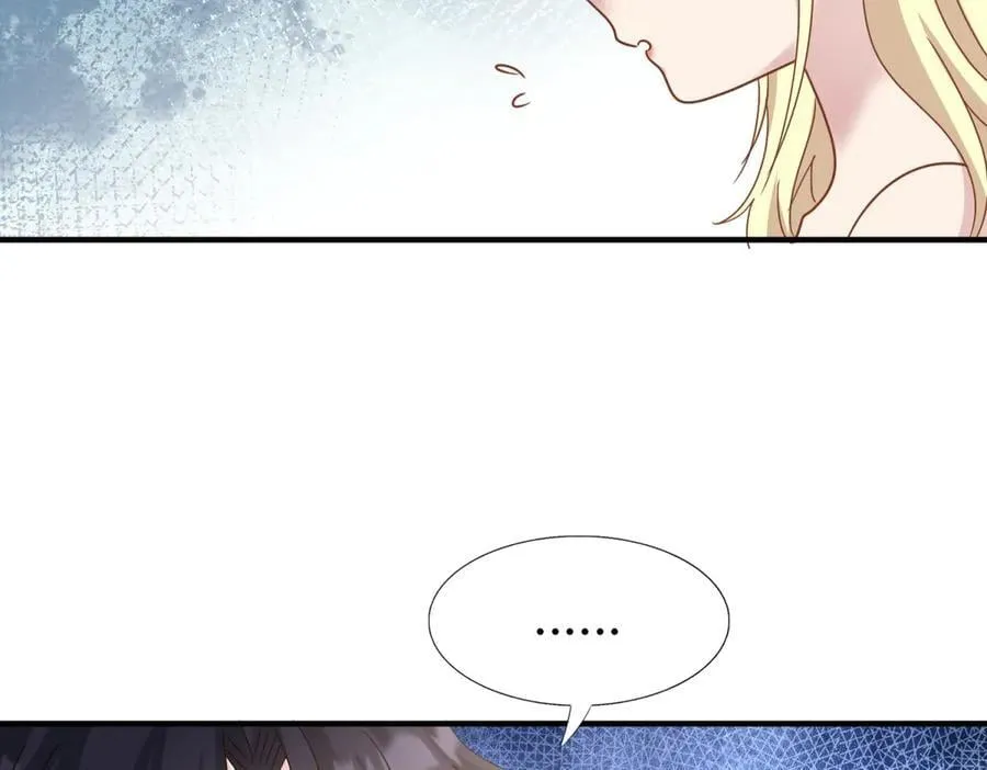 第175话 ”告白“（上） 第42页