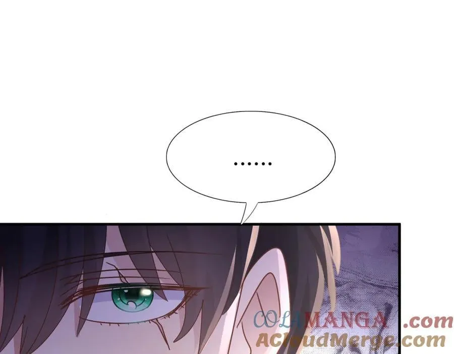 第175话 ”告白“（上） 第49页