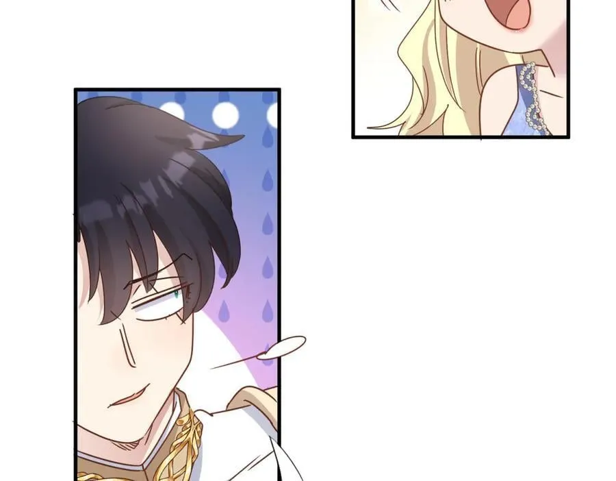 第175话 ”告白“（上） 第56页