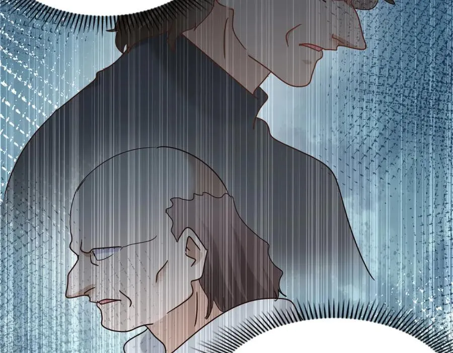 第176话 ”告白“（下） 第9页