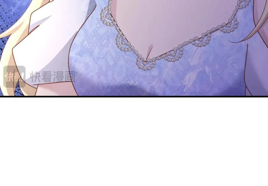 第176话 ”告白“（下） 第63页
