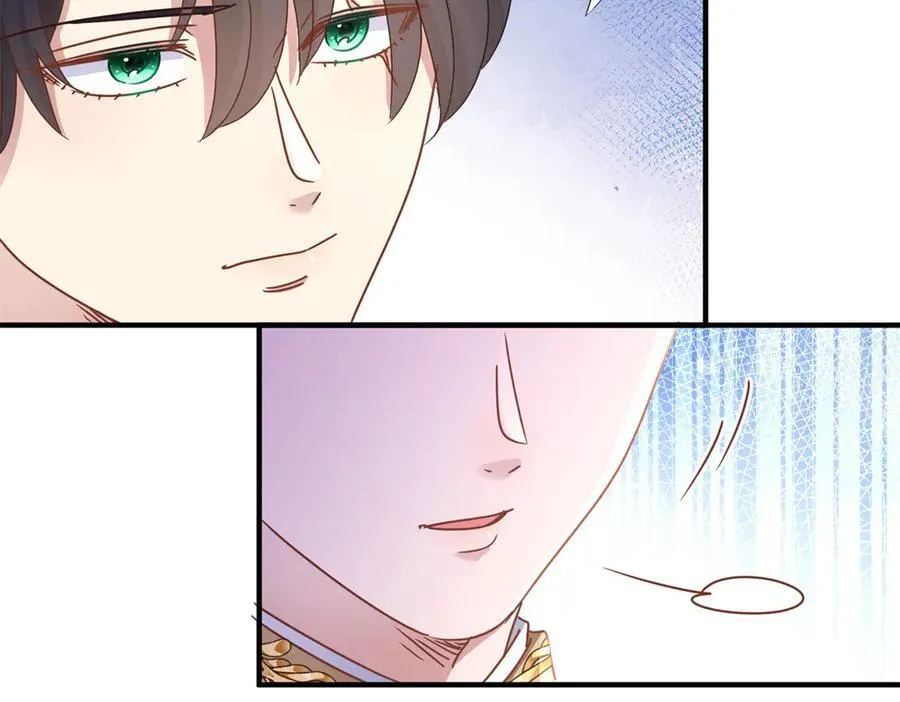 第177话 坦诚（上） 第24页