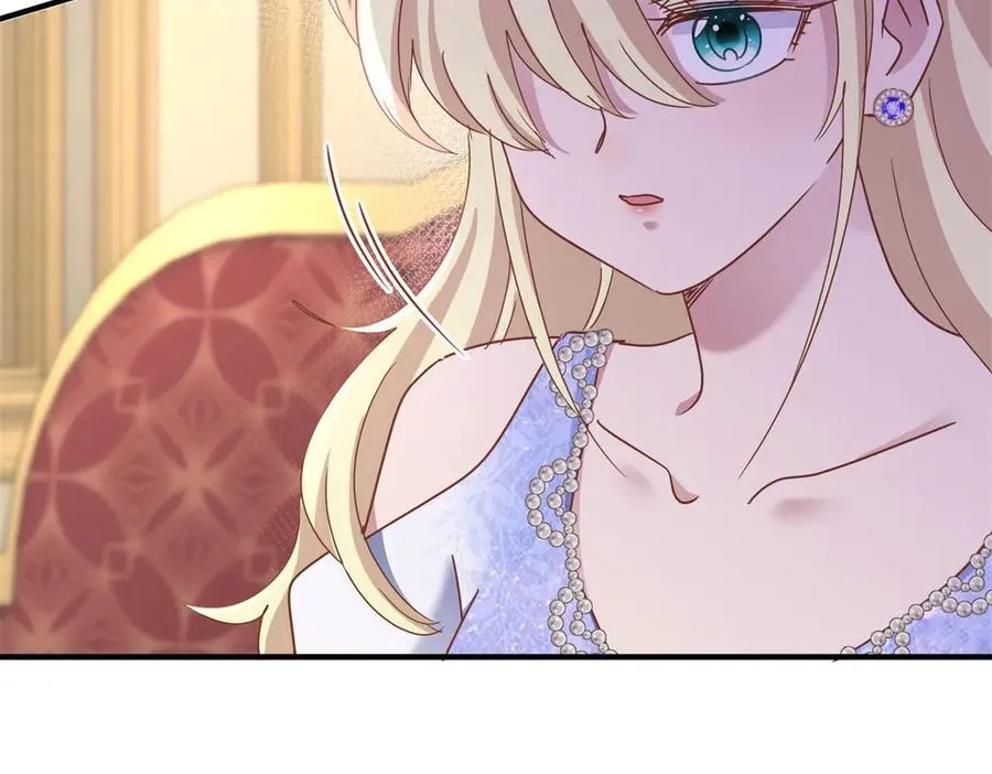 第177话 坦诚（上） 第32页