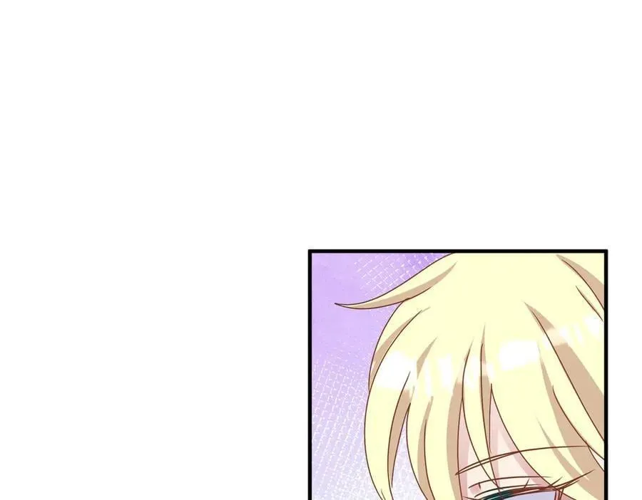第177话 坦诚（上） 第35页