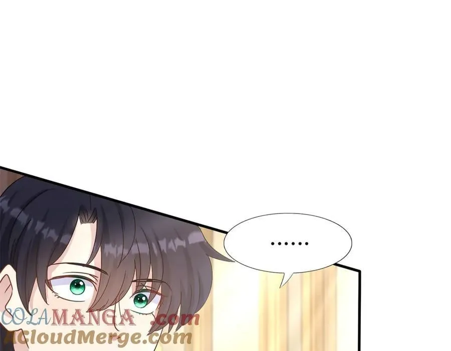 第178话 坦诚（下） 第4页
