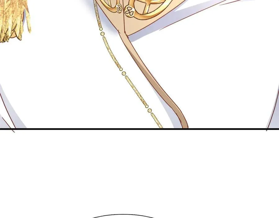 第178话 坦诚（下） 第9页