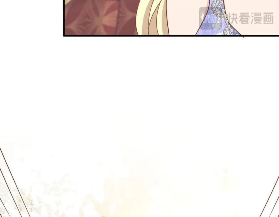 第178话 坦诚（下） 第56页