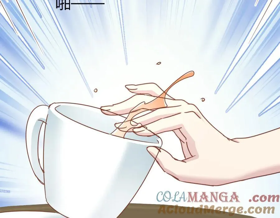 第179话 是“我” 第13页
