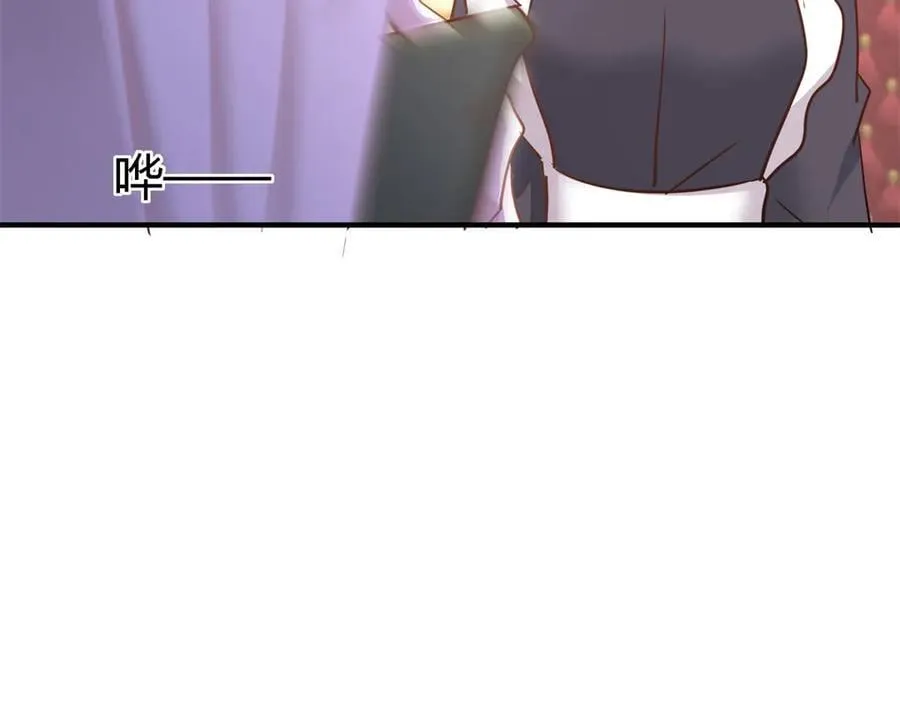 第180话 是“我” 第38页
