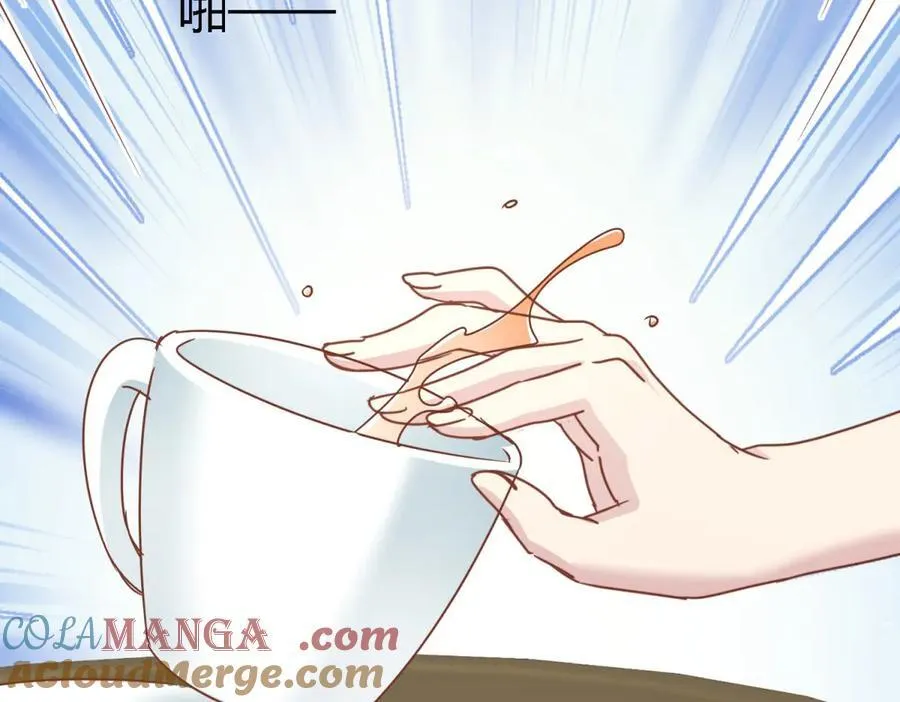 第179话 是“我”（上） 第13页