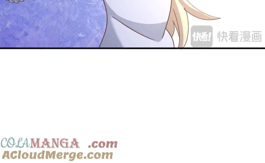 第179话 是“我”（上） 第64页