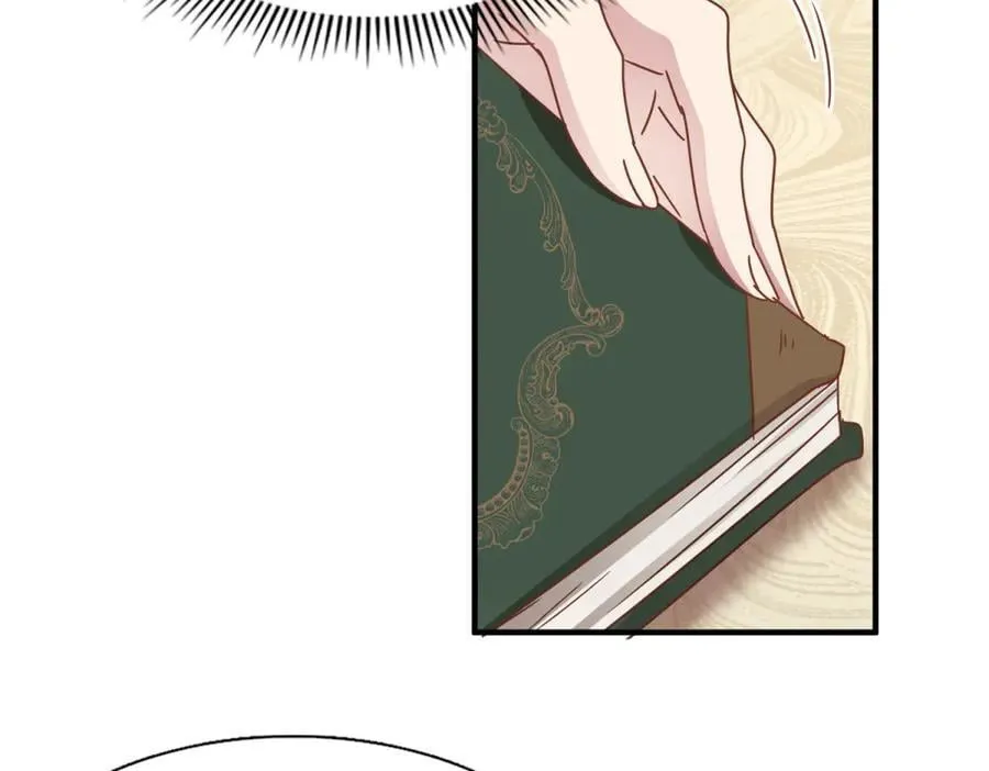 第180话 是“我”（下） 第24页
