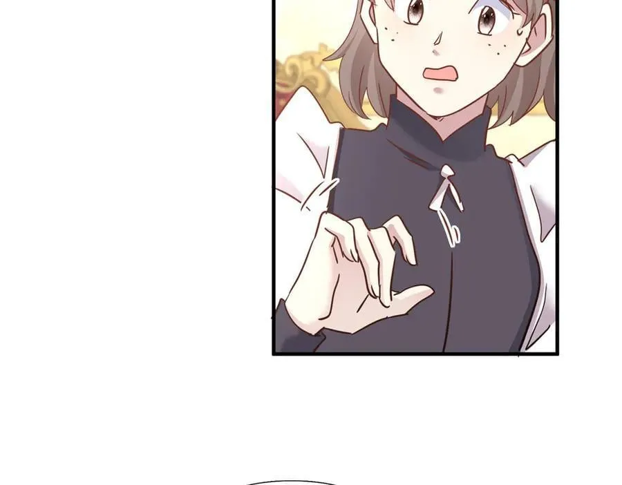 第180话 是“我”（下） 第47页