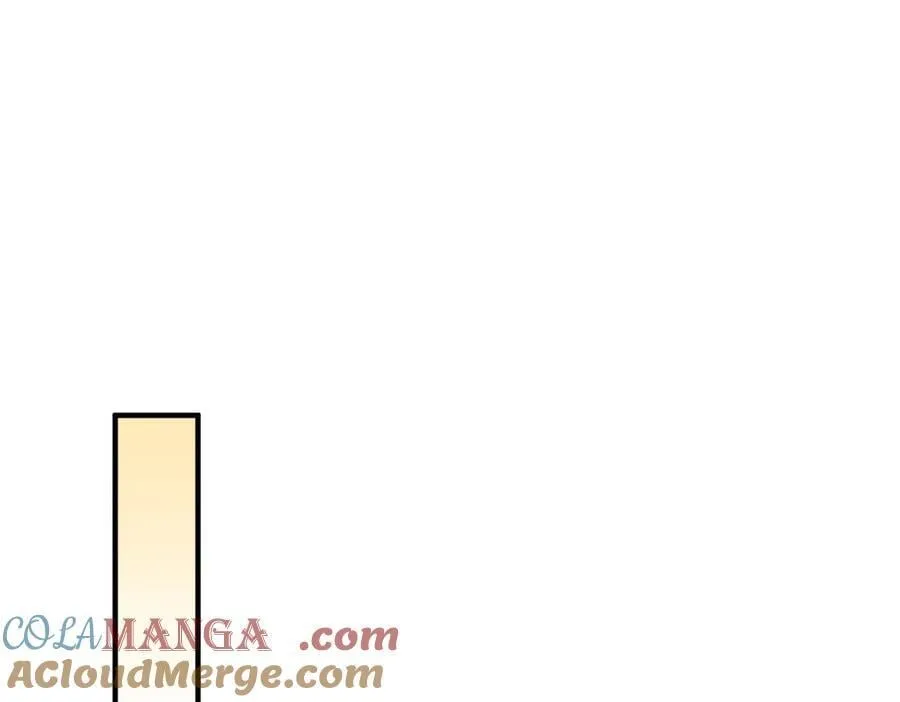 第181话 忏悔书（上） 第4页