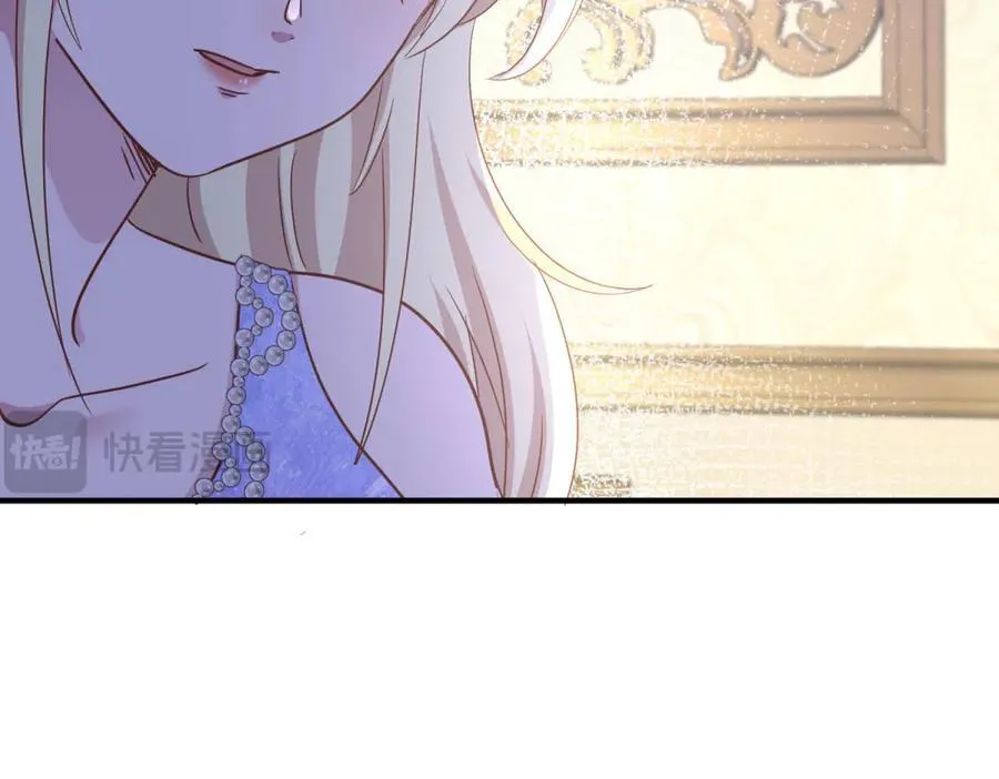 第181话 忏悔书（上） 第59页