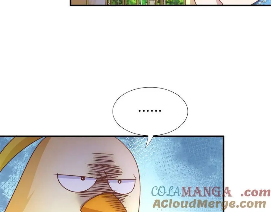 第183话 茶会开始了（上） 第22页