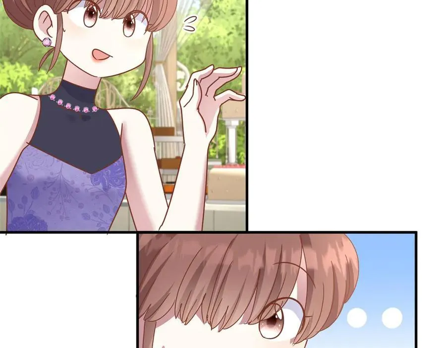 第183话 茶会开始了（上） 第24页
