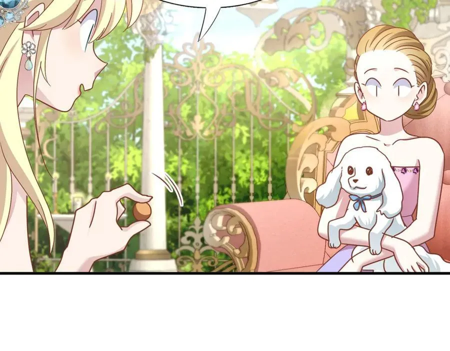 第184话 茶会开始了（下） 第36页