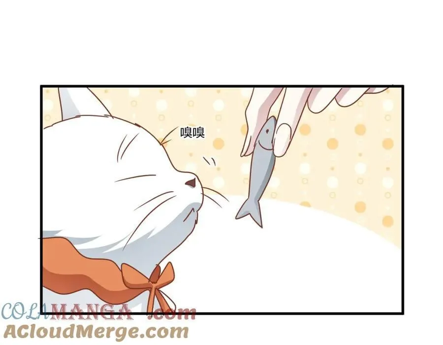 第185话 舌为剑（上） 第25页