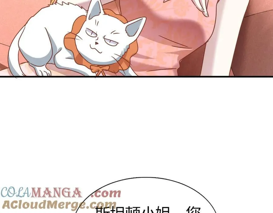第185话 舌为剑（上） 第49页