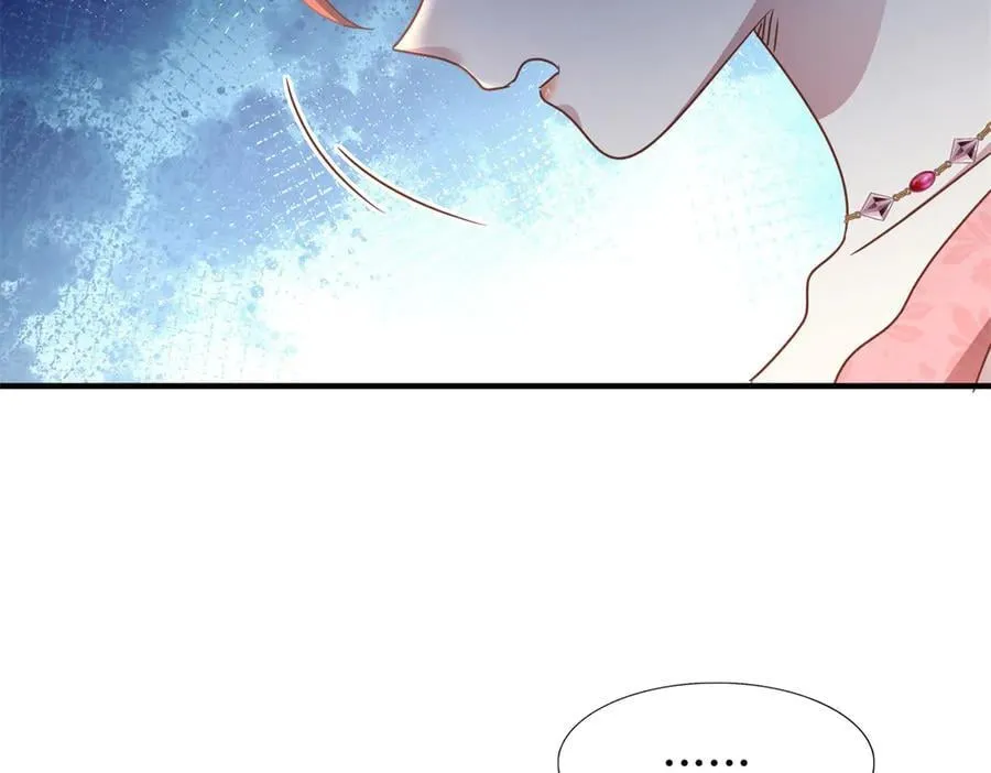 第186话 舌为剑（下） 第23页