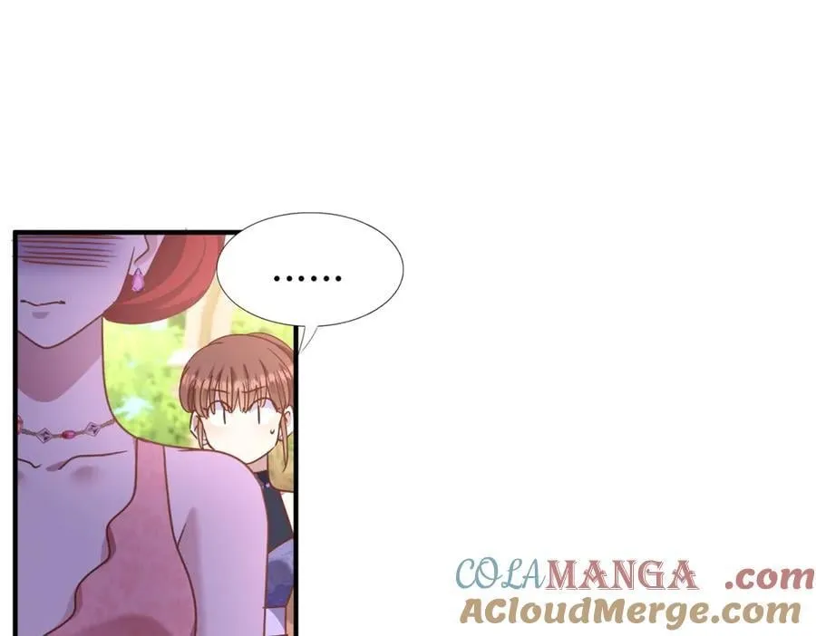第186话 舌为剑（下） 第28页