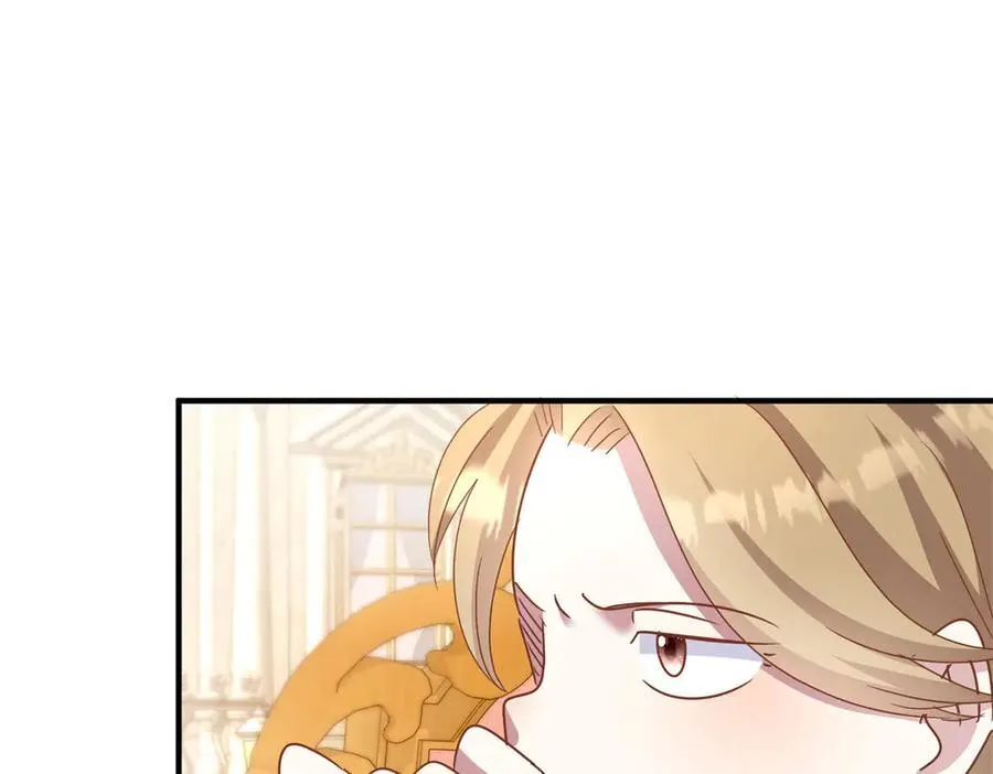 第187话 唇似刀（上） 第6页