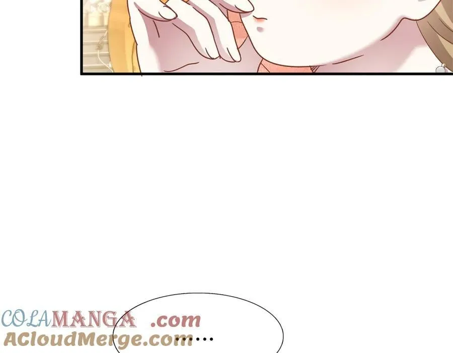第187话 唇似刀（上） 第7页