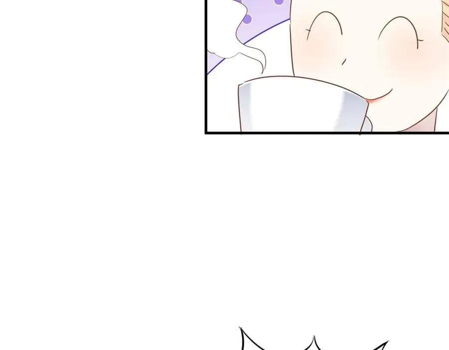 第188话 唇似刀（下） 第24页