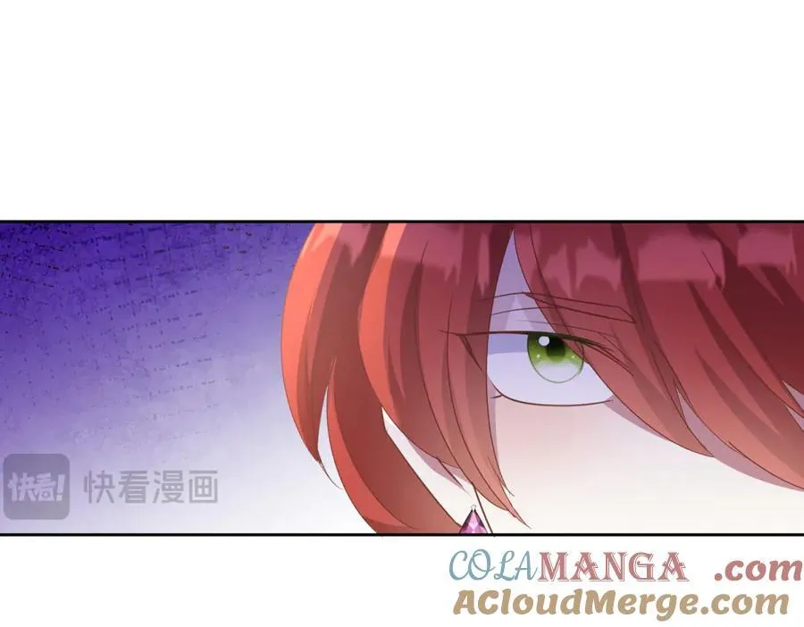 第189话 我不答应（上） 第28页