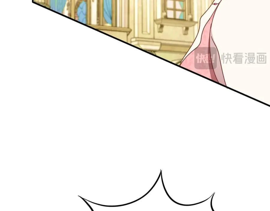 第190话 我不答应（下） 第62页