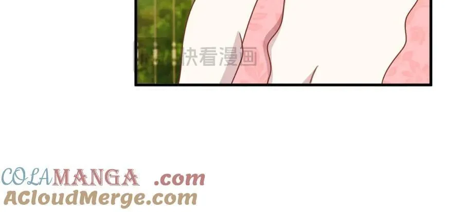 第191话 杀人魔(上) 第25页