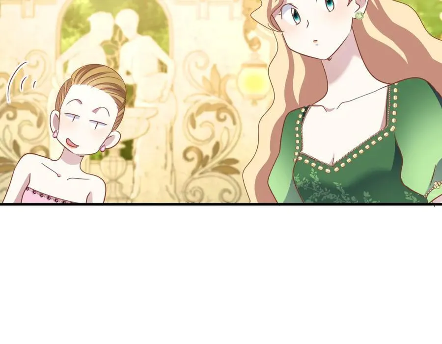 第191话 杀人魔(上) 第45页