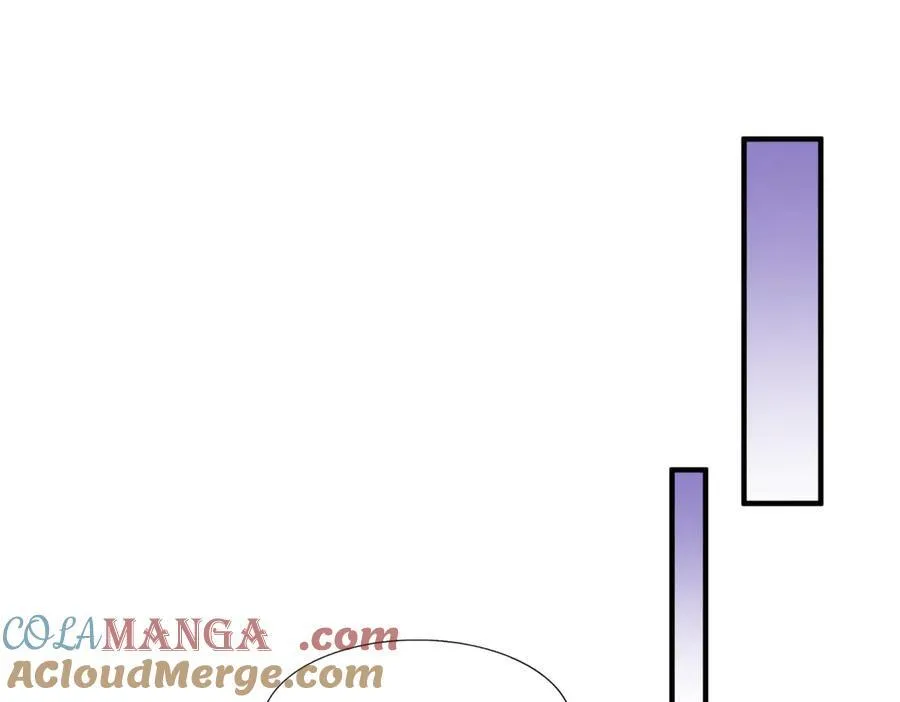 第192话 杀人魔（下） 第4页