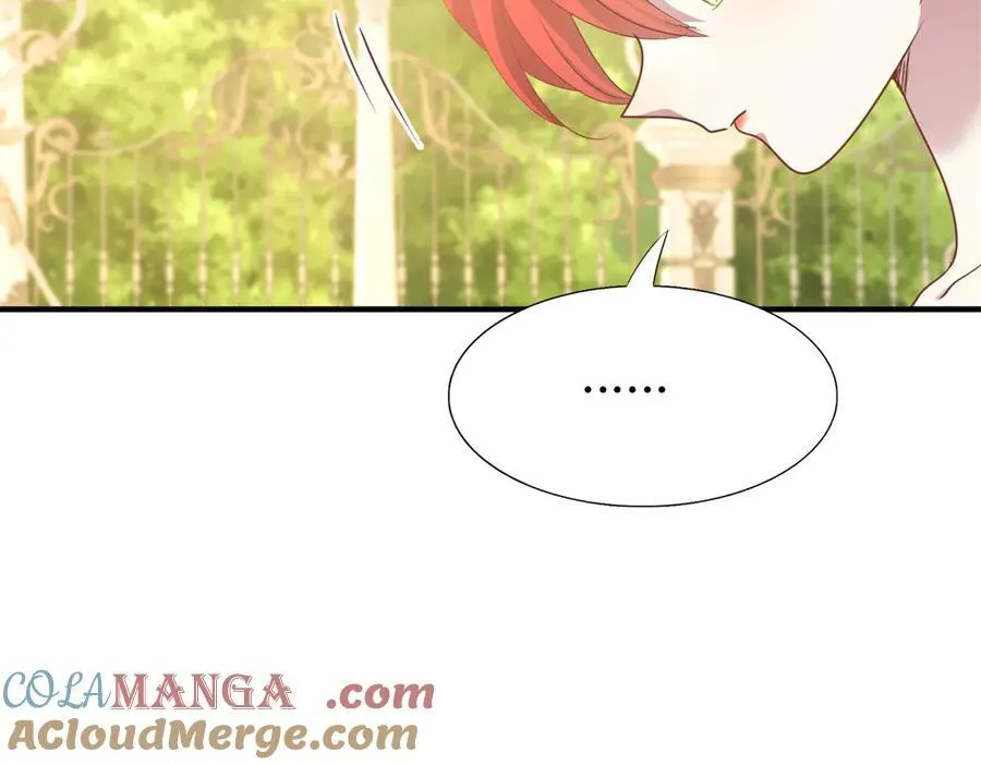 第192话 杀人魔（下） 第25页
