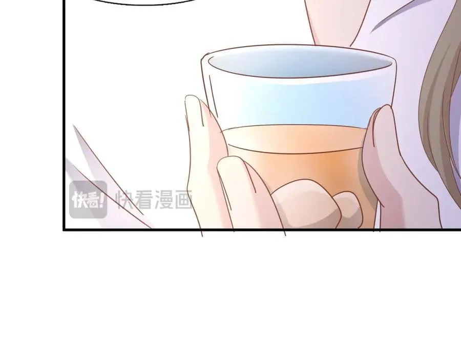 第193话 理查德公爵（上） 第63页