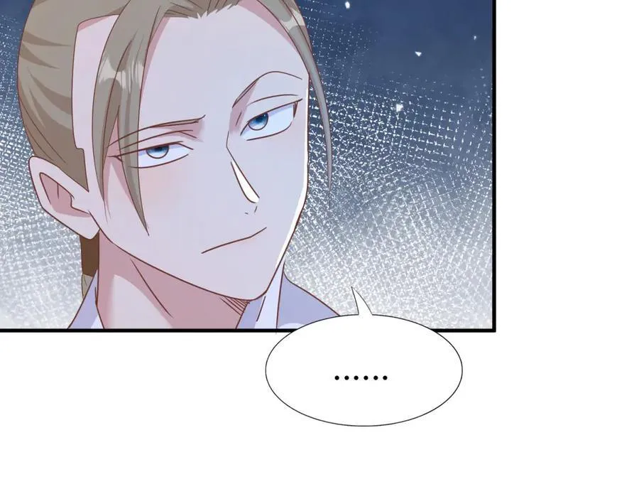 第194话 理查德公爵（下） 第42页