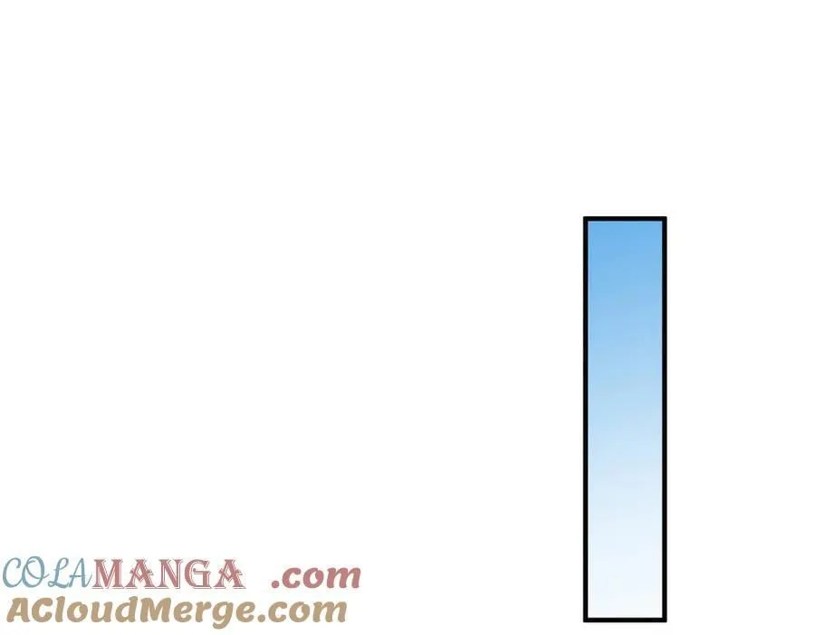 第195话 变化（上） 第4页