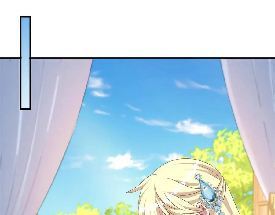 第195话 变化（上） 第5页