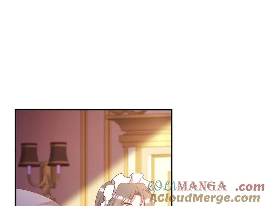 第195话 变化（上） 第7页