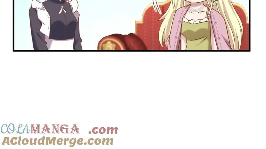 第195话 变化（上） 第25页