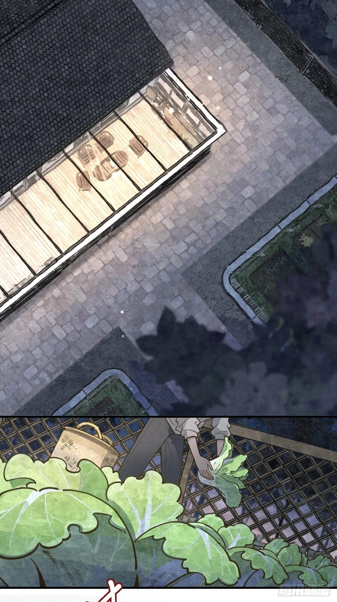 第八话 幼稚！ 第3页