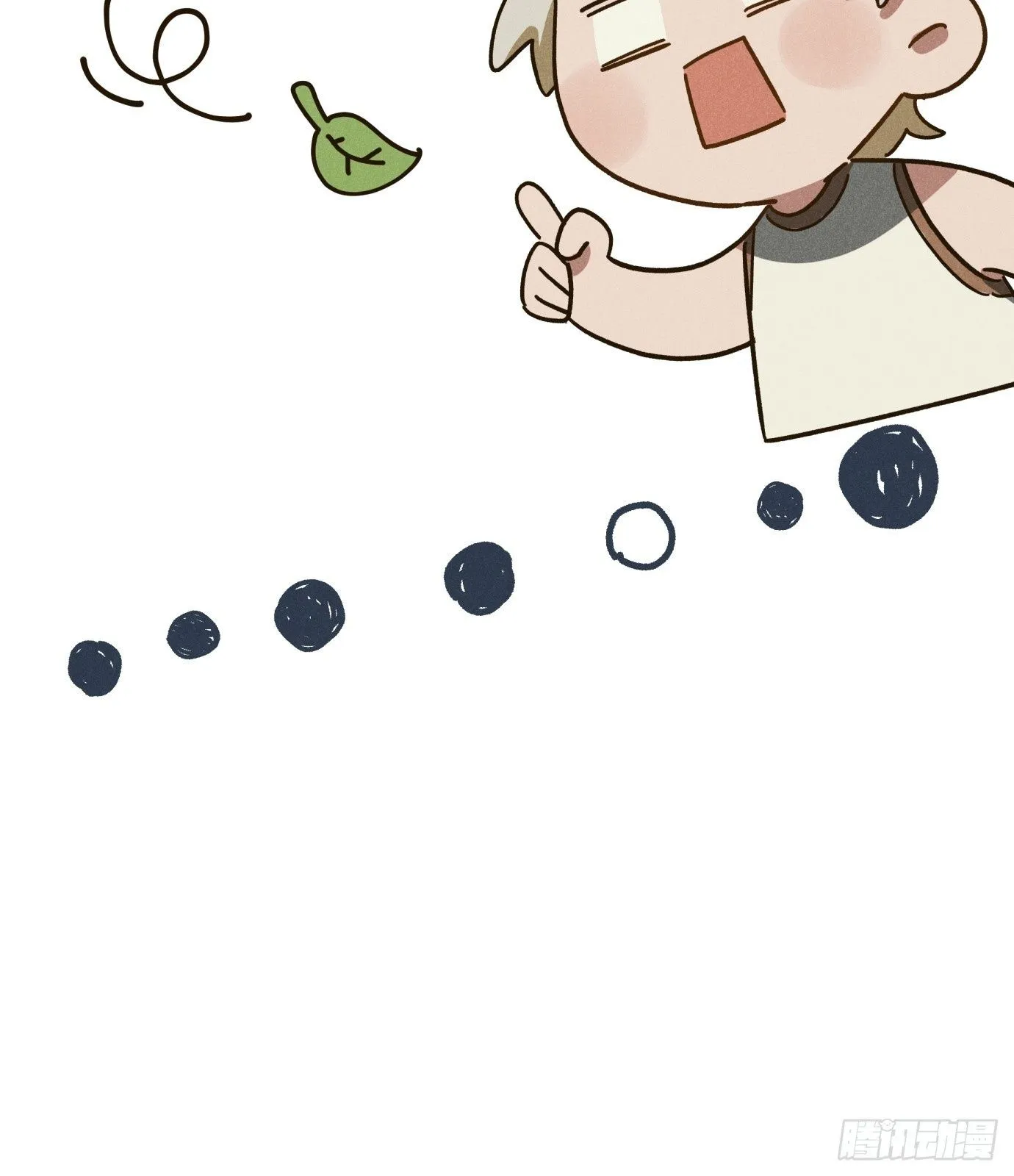 第八话 幼稚！ 第50页