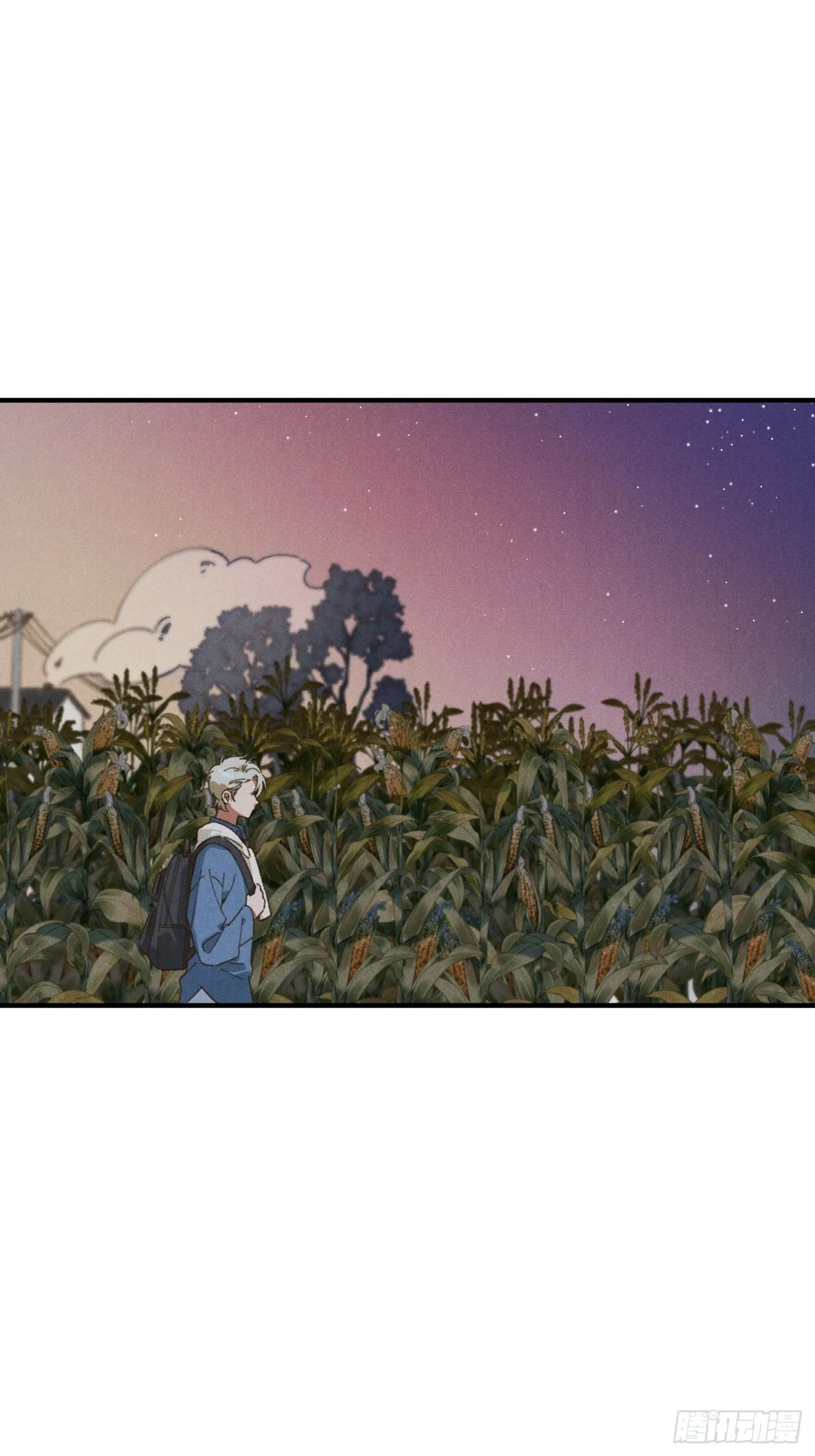 第四话 光 第2页