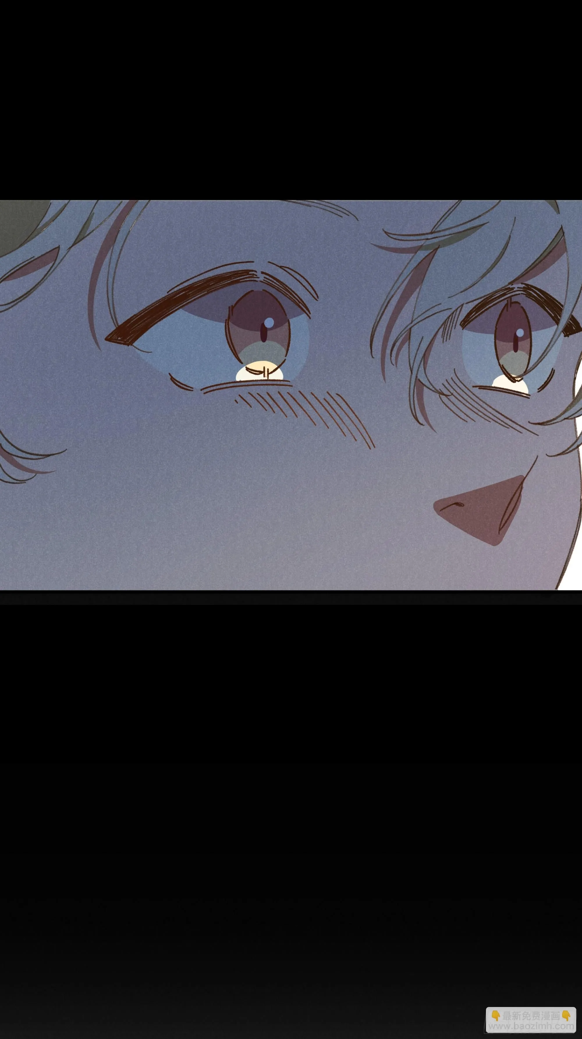 第四话 光 第9页