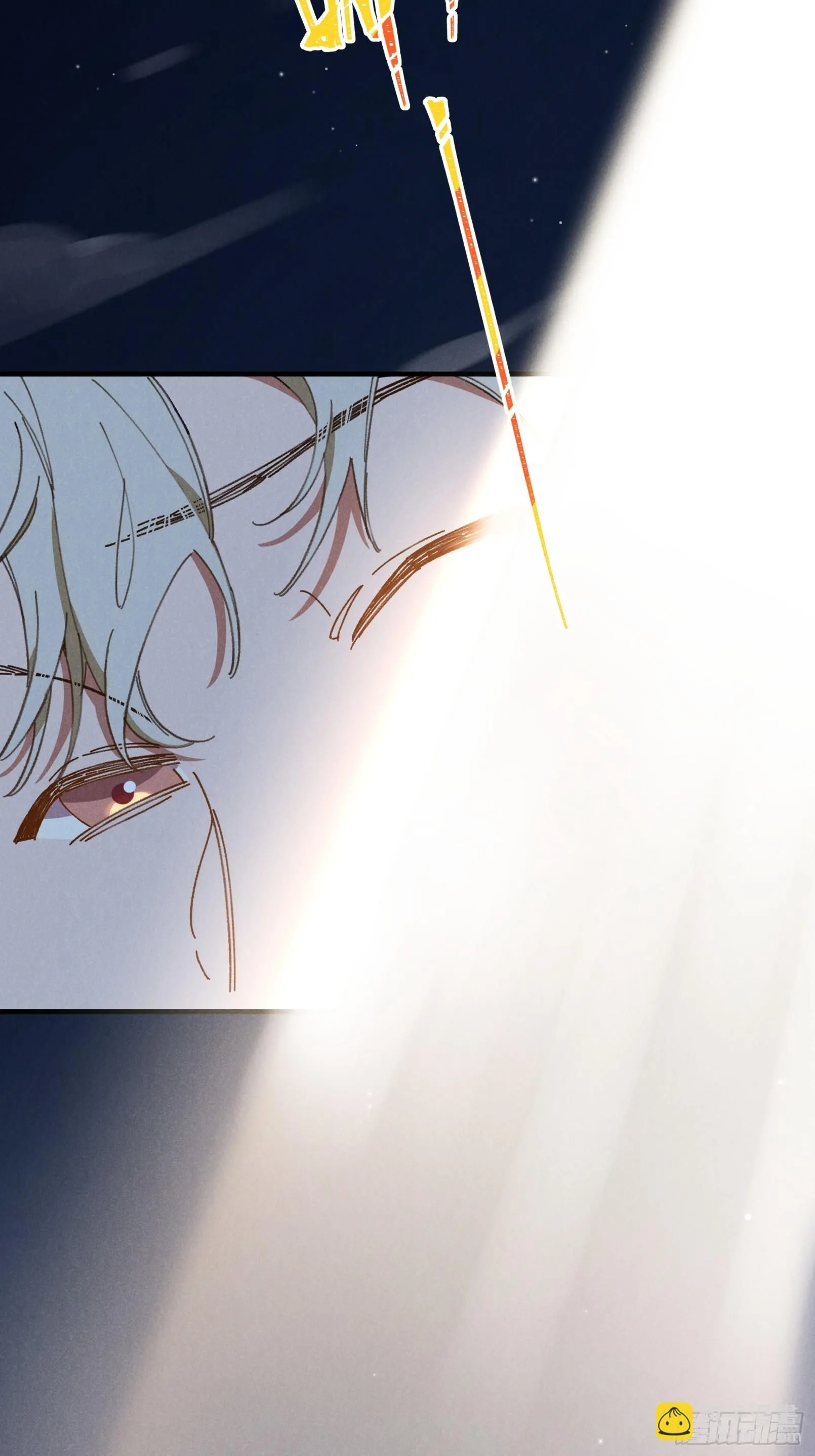 第四话 光 第36页
