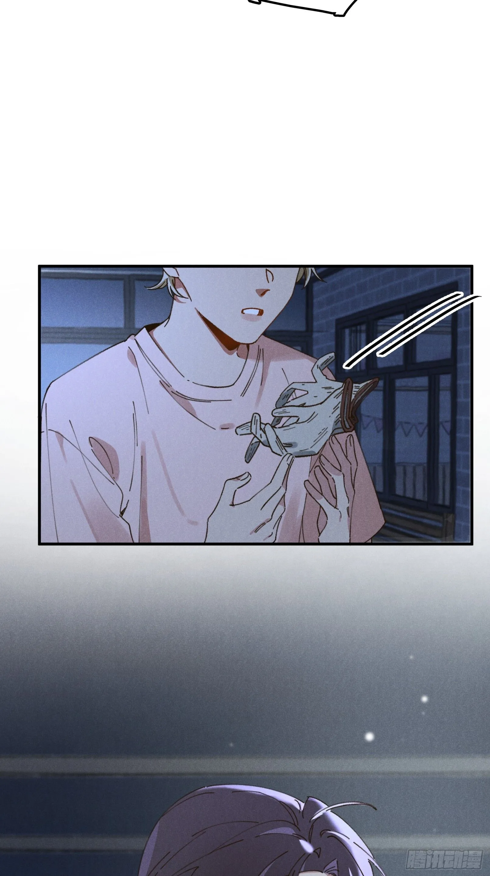 第三话 出发！ 第23页